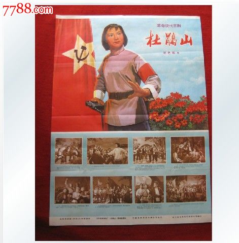 军网学历证书查询网址